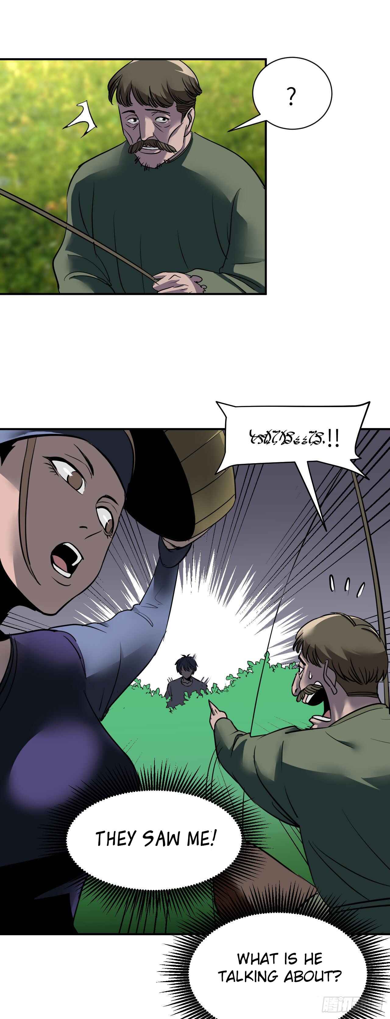 Límín Dìguó Chapter 1 - Page 20