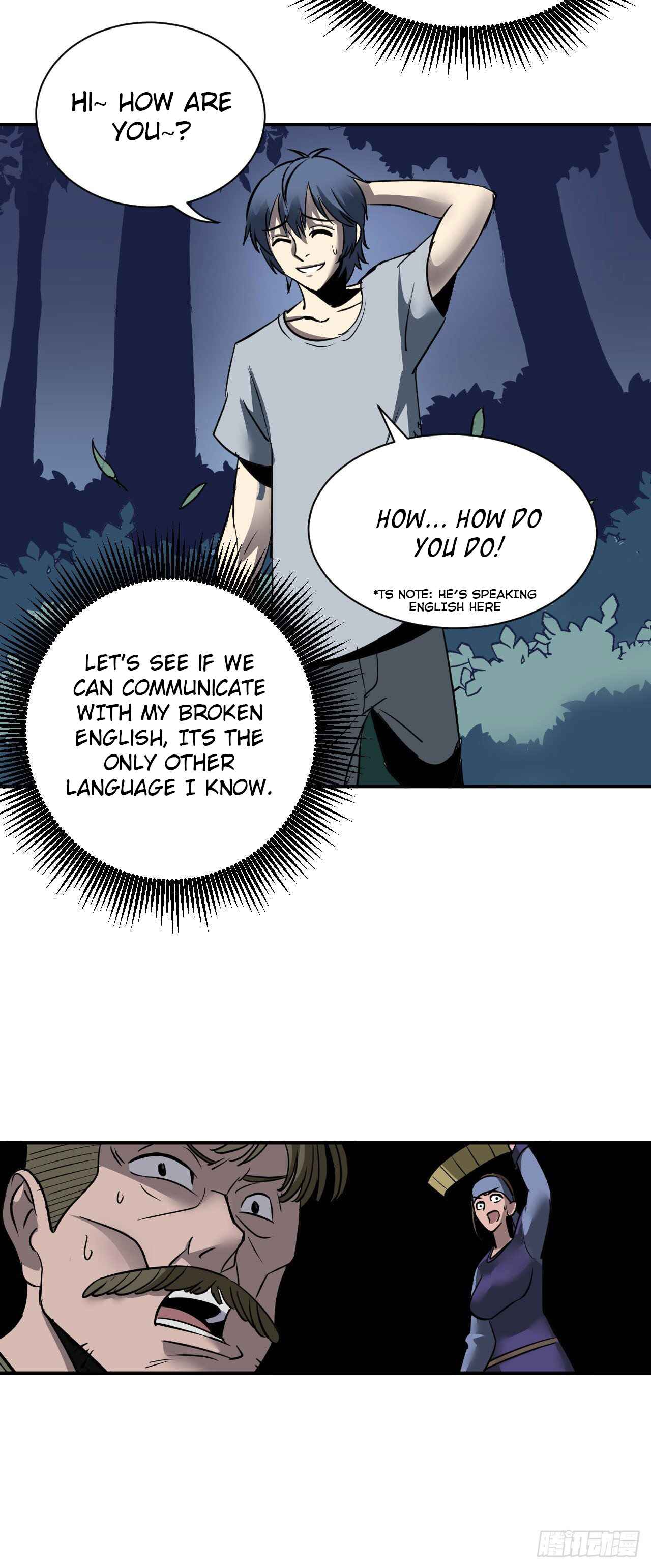 Límín Dìguó Chapter 1 - Page 21