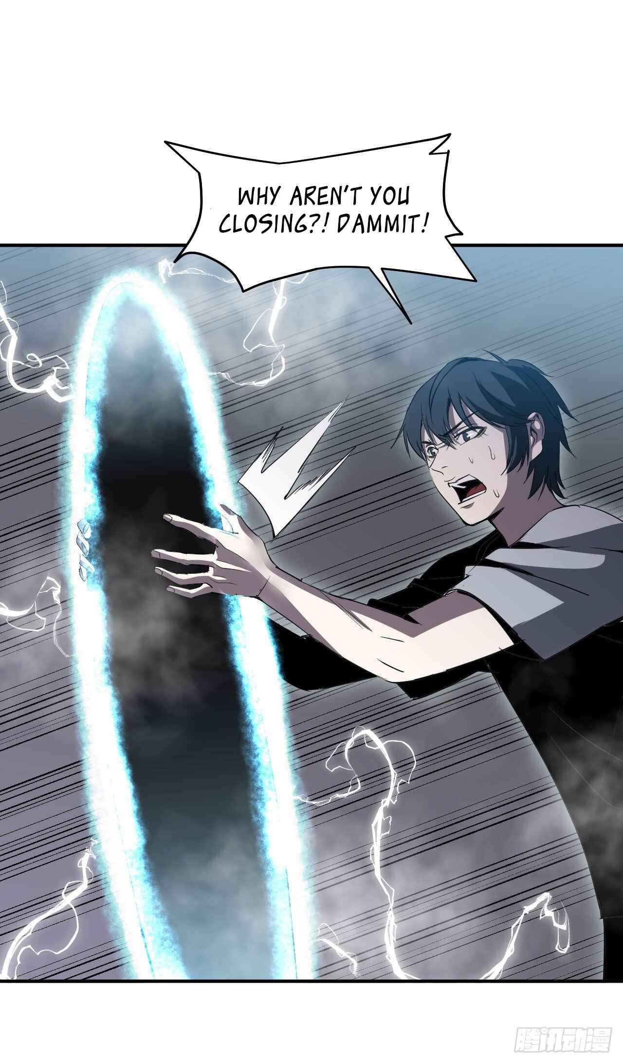 Límín Dìguó Chapter 1 - Page 33