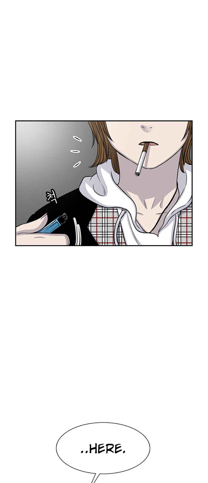 Byeorisamsyap Chapter 65 - Page 10