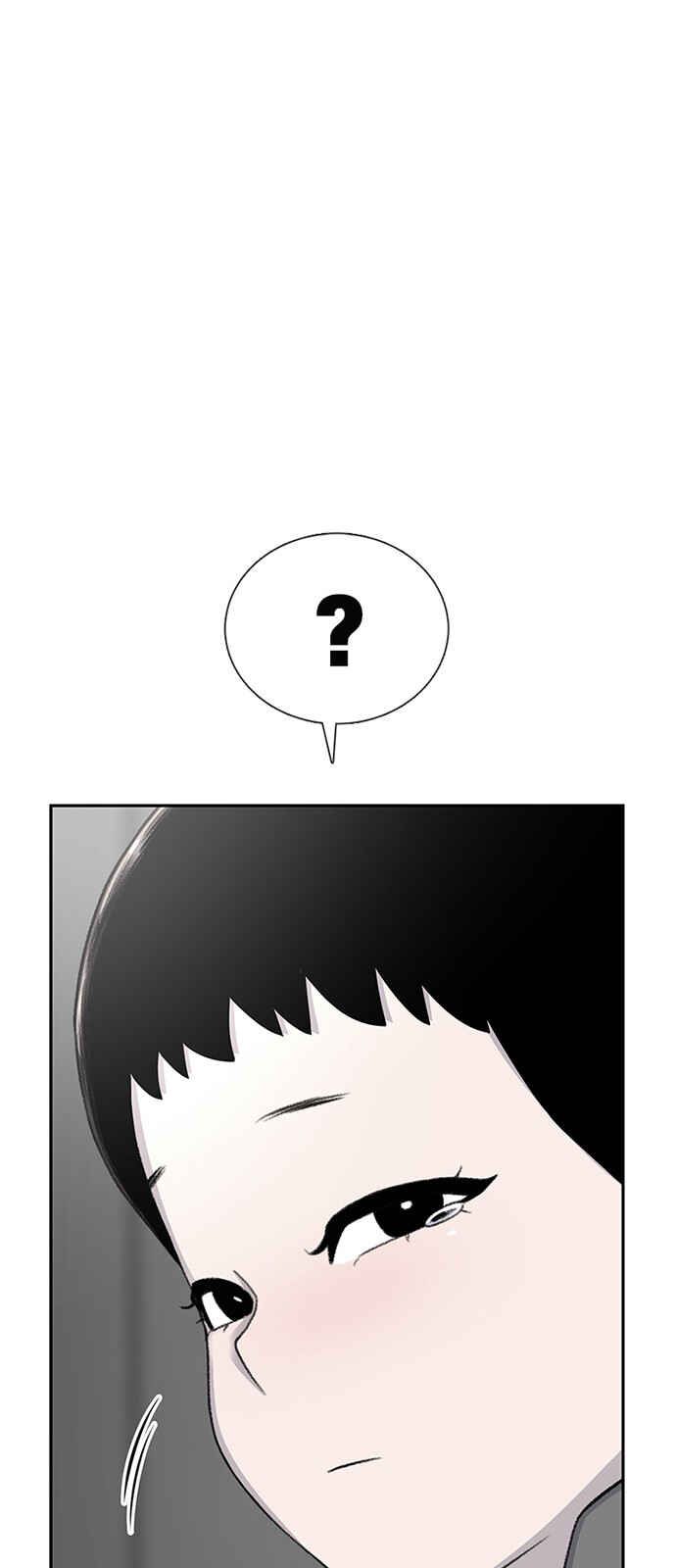 Byeorisamsyap Chapter 65 - Page 17