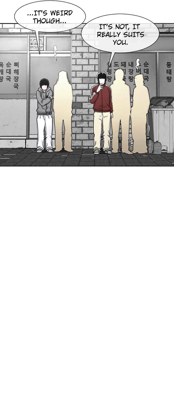 Byeorisamsyap Chapter 65 - Page 21