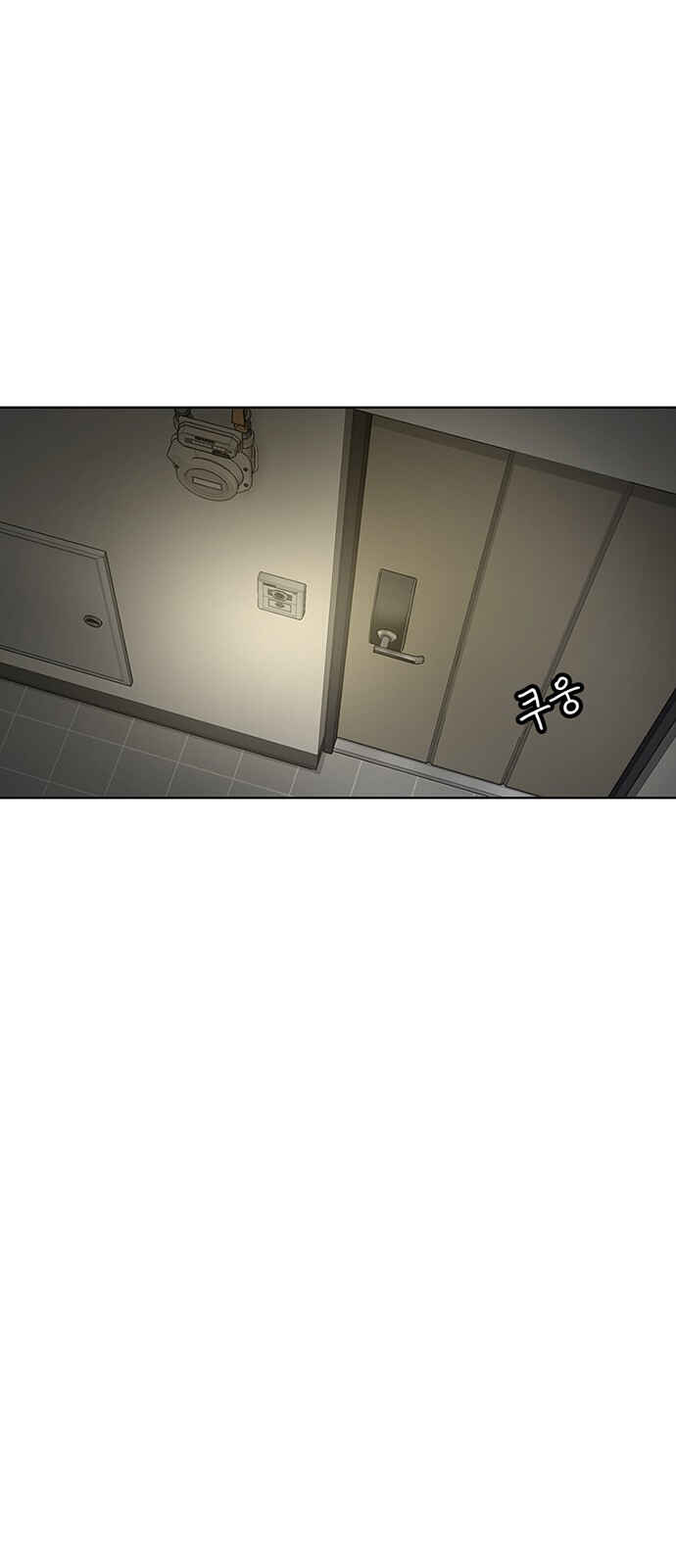 Byeorisamsyap Chapter 65 - Page 60