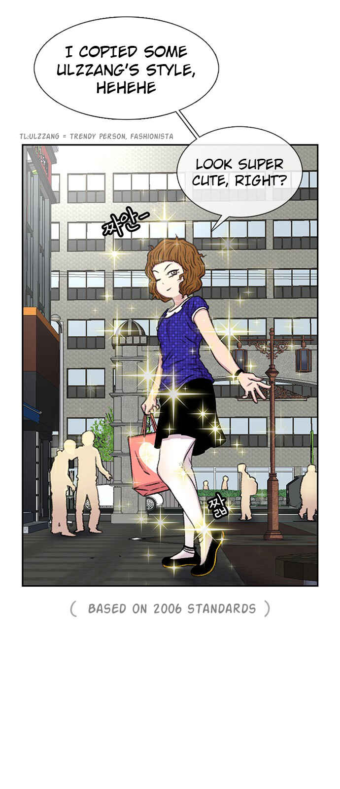 Byeorisamsyap Chapter 65 - Page 63