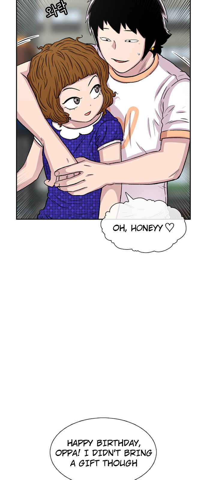 Byeorisamsyap Chapter 65 - Page 67