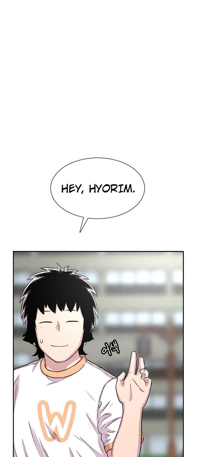 Byeorisamsyap Chapter 65 - Page 70