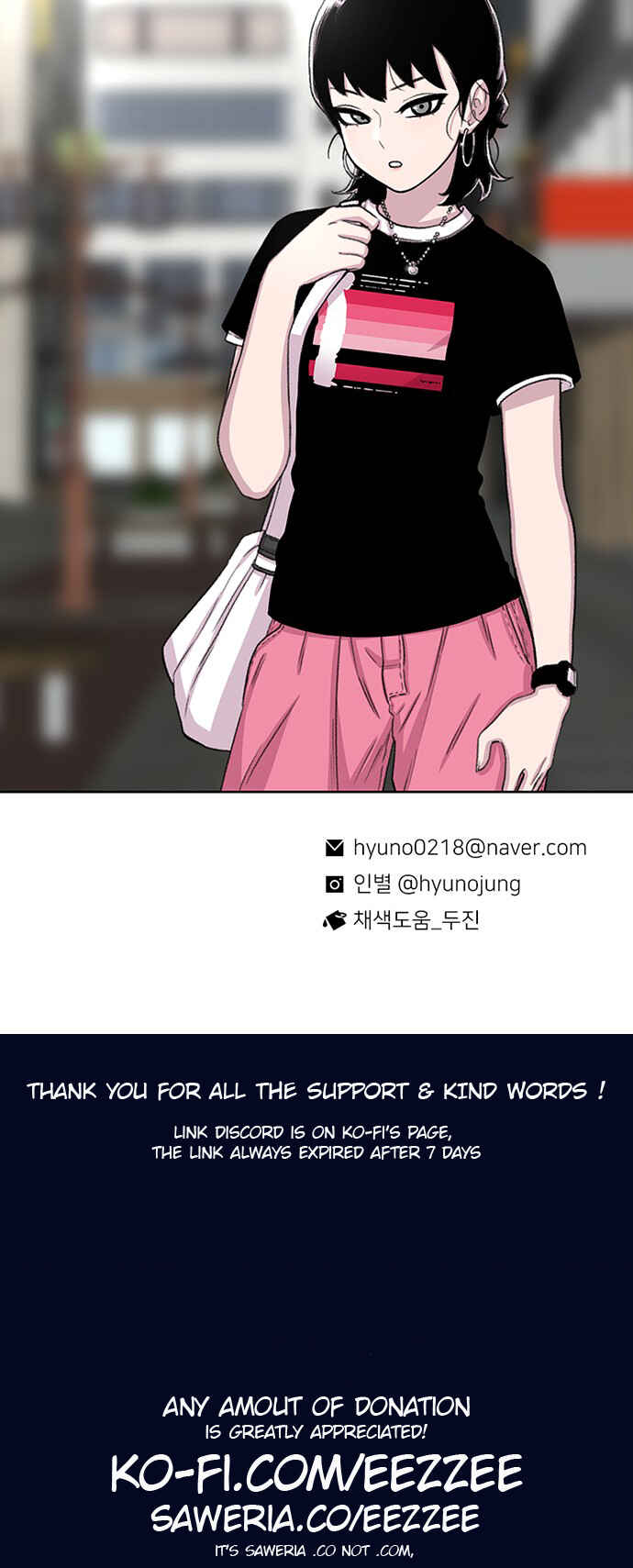 Byeorisamsyap Chapter 65 - Page 72
