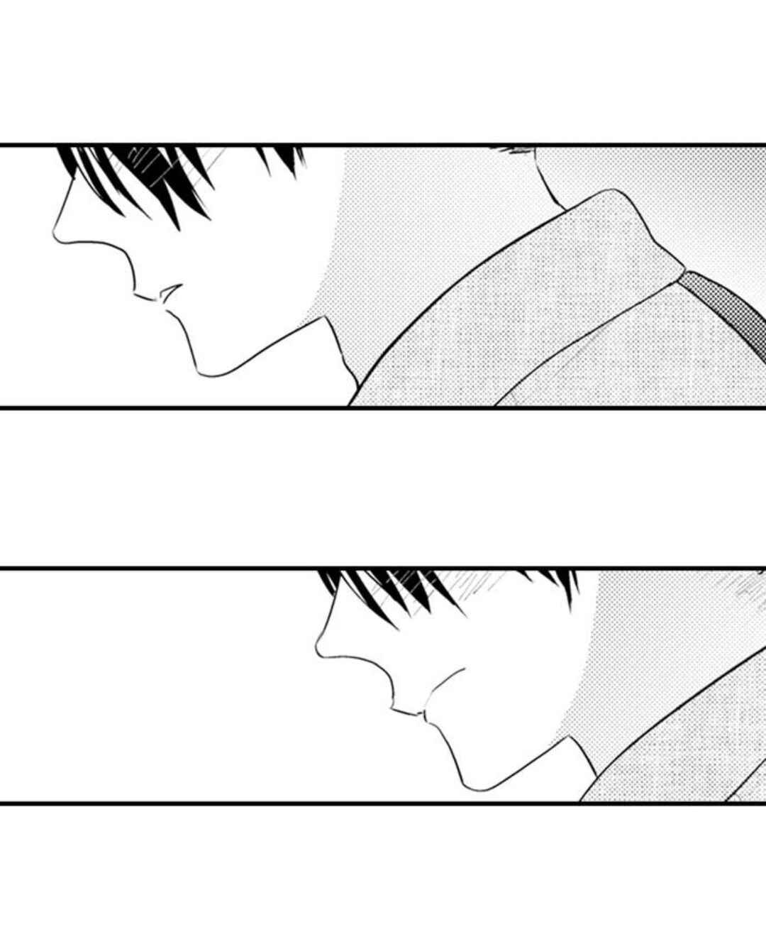 Manmaru Douki ni Kuwaretai Chapter 17 - Page 10