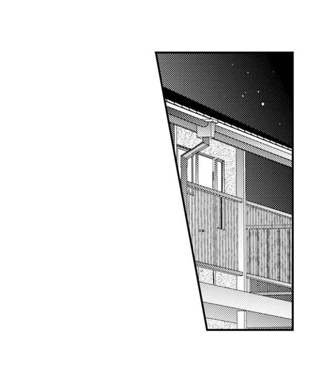 Manmaru Douki ni Kuwaretai Chapter 17 - Page 12