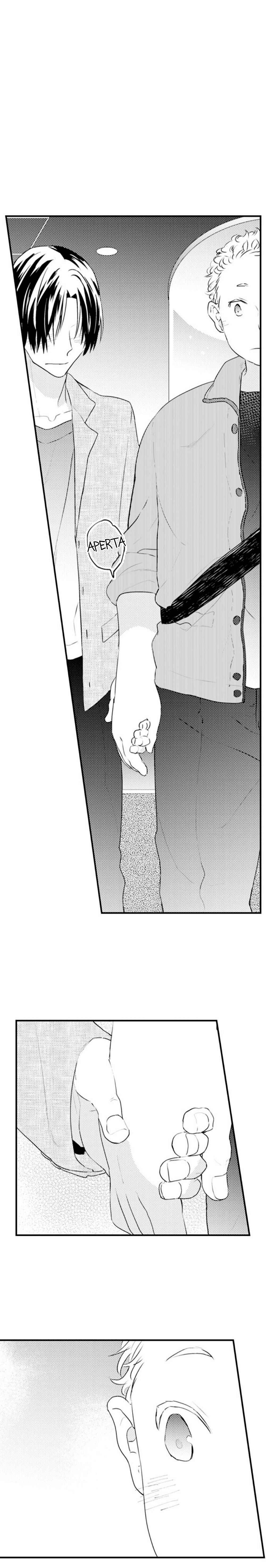 Manmaru Douki ni Kuwaretai Chapter 17 - Page 5