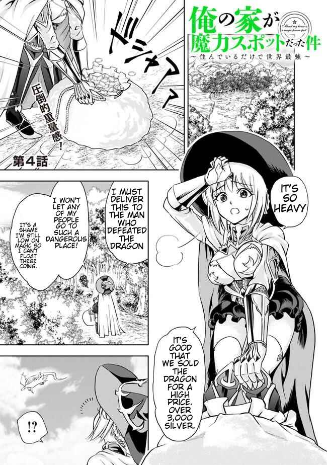 Ore no Ie ga Maryoku Spot datta Ken: Sundeiru dake de Sekai Saikyou Chapter 4 - Page 1