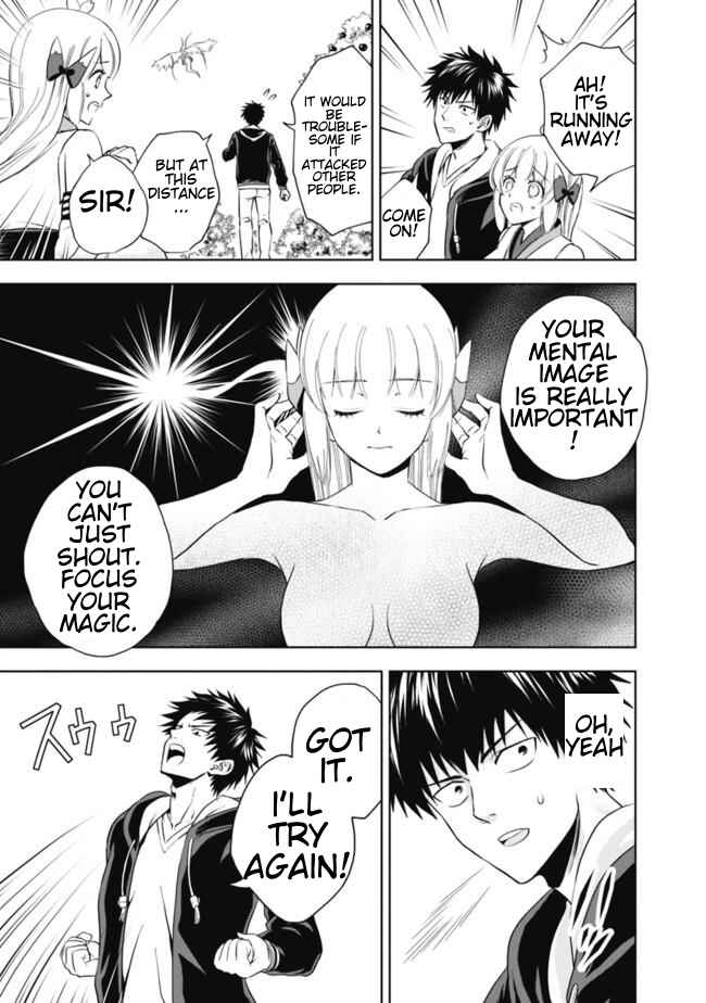 Ore no Ie ga Maryoku Spot datta Ken: Sundeiru dake de Sekai Saikyou Chapter 4 - Page 11