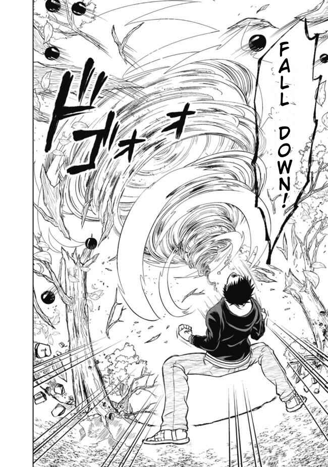 Ore no Ie ga Maryoku Spot datta Ken: Sundeiru dake de Sekai Saikyou Chapter 4 - Page 12