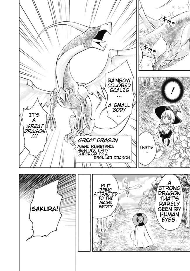 Ore no Ie ga Maryoku Spot datta Ken: Sundeiru dake de Sekai Saikyou Chapter 4 - Page 2