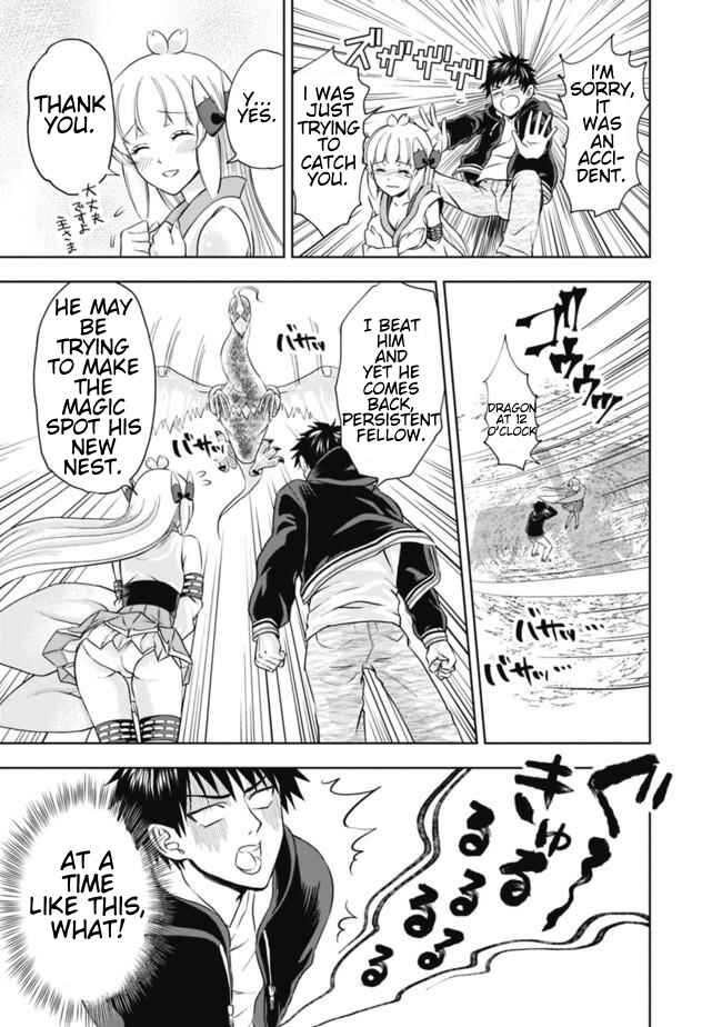 Ore no Ie ga Maryoku Spot datta Ken: Sundeiru dake de Sekai Saikyou Chapter 4 - Page 7