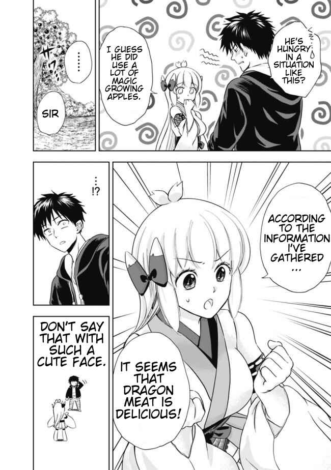 Ore no Ie ga Maryoku Spot datta Ken: Sundeiru dake de Sekai Saikyou Chapter 4 - Page 8