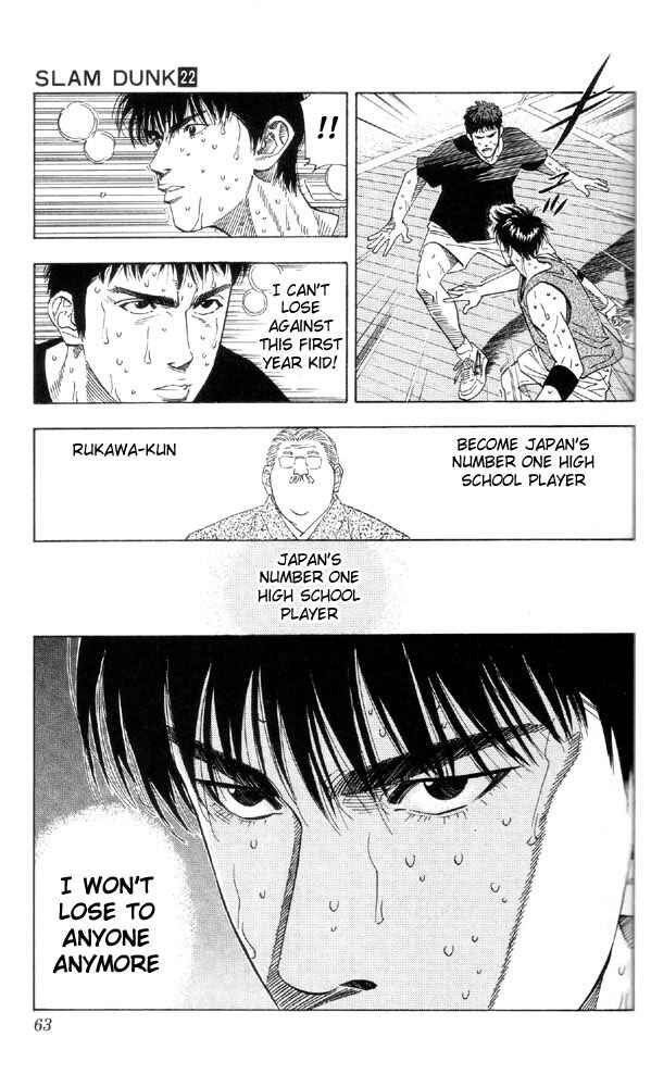 Slam Dunk! Chapter 191 - Page 14