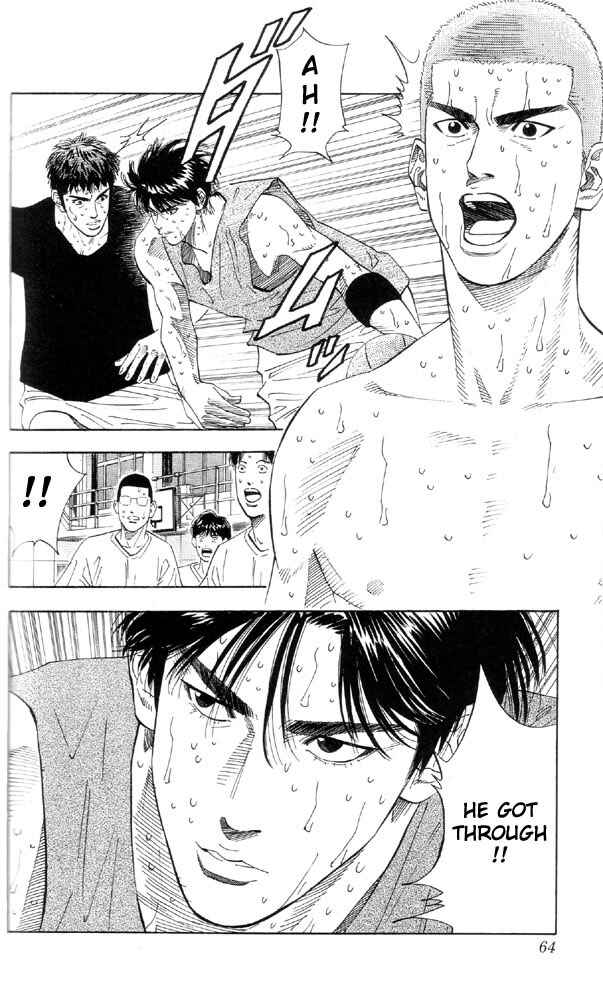 Slam Dunk! Chapter 191 - Page 15