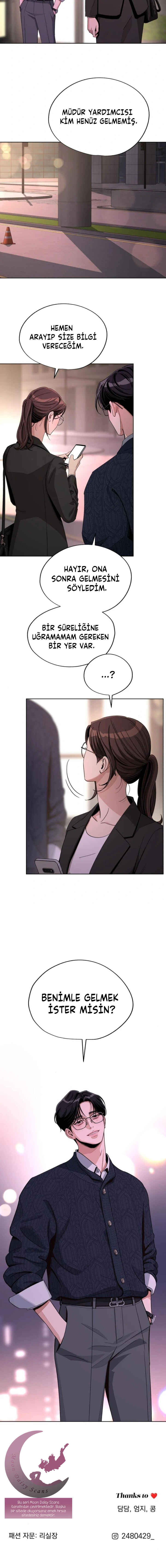 Iseop ui Yeonae Chapter 61 - Page 15