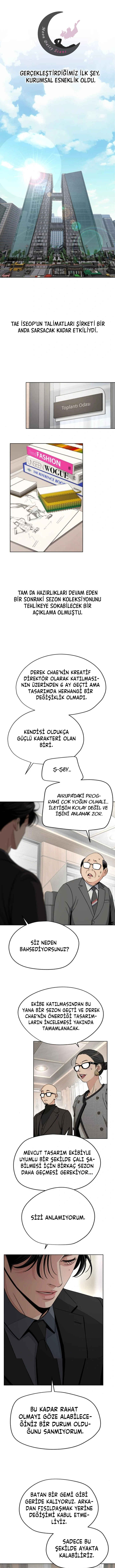 Iseop ui Yeonae Chapter 61 - Page 2