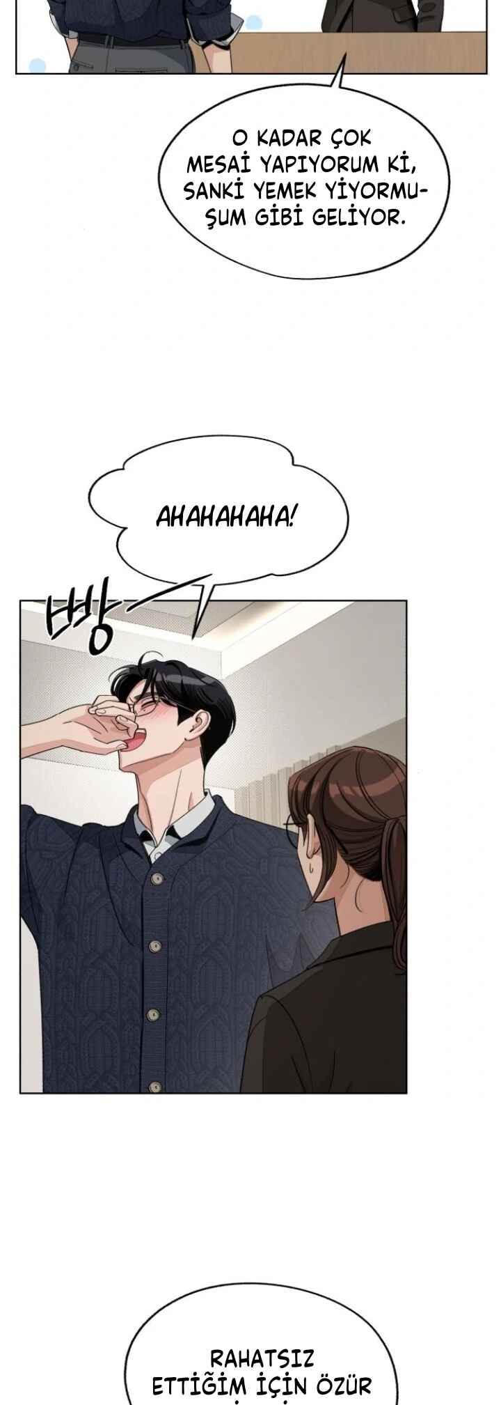 Iseop ui Yeonae Chapter 61 - Page 8