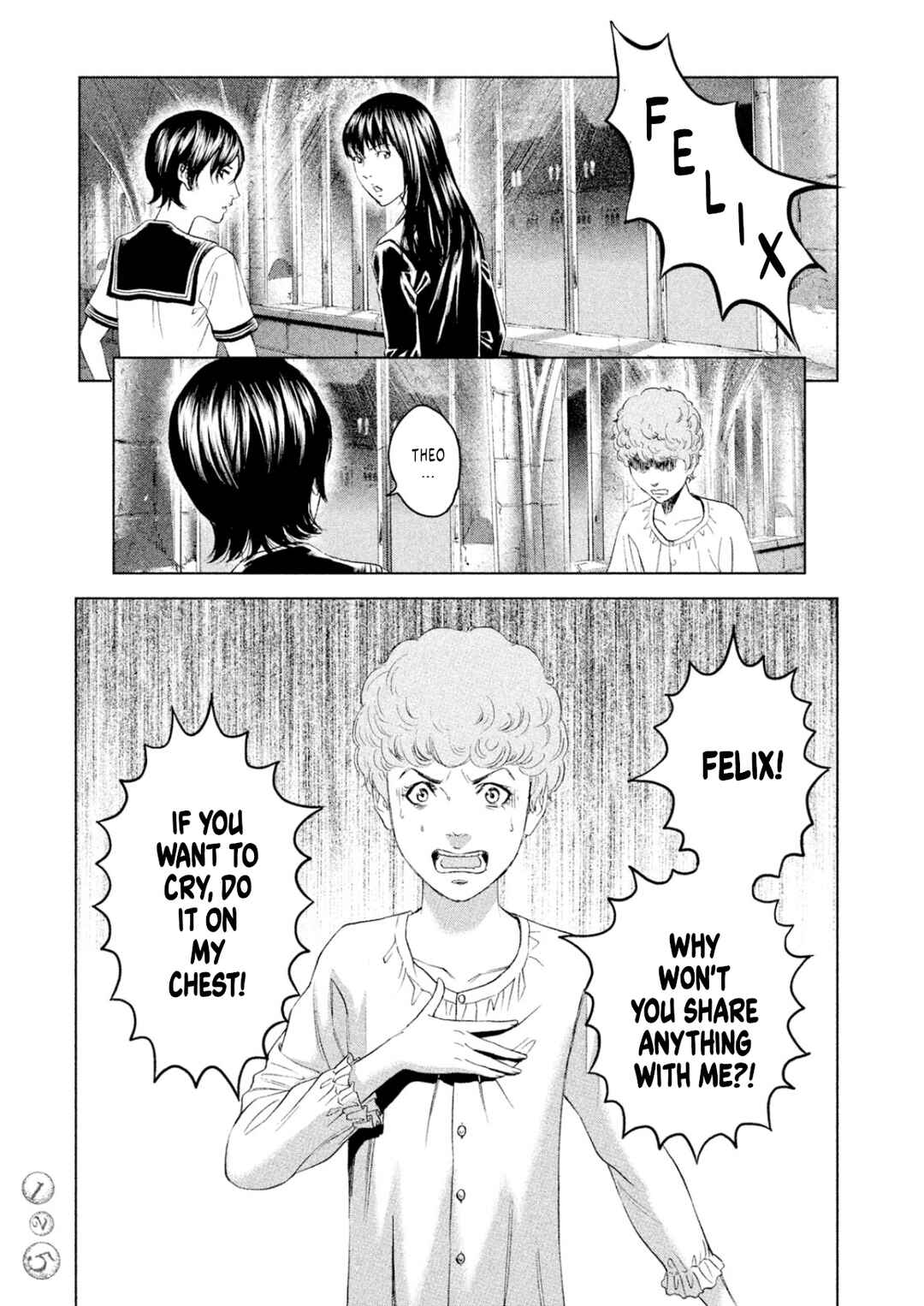 Amane†Gymnasium Chapter 8 - Page 17