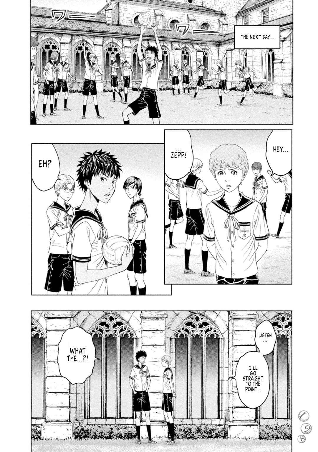 Amane†Gymnasium Chapter 8 - Page 20