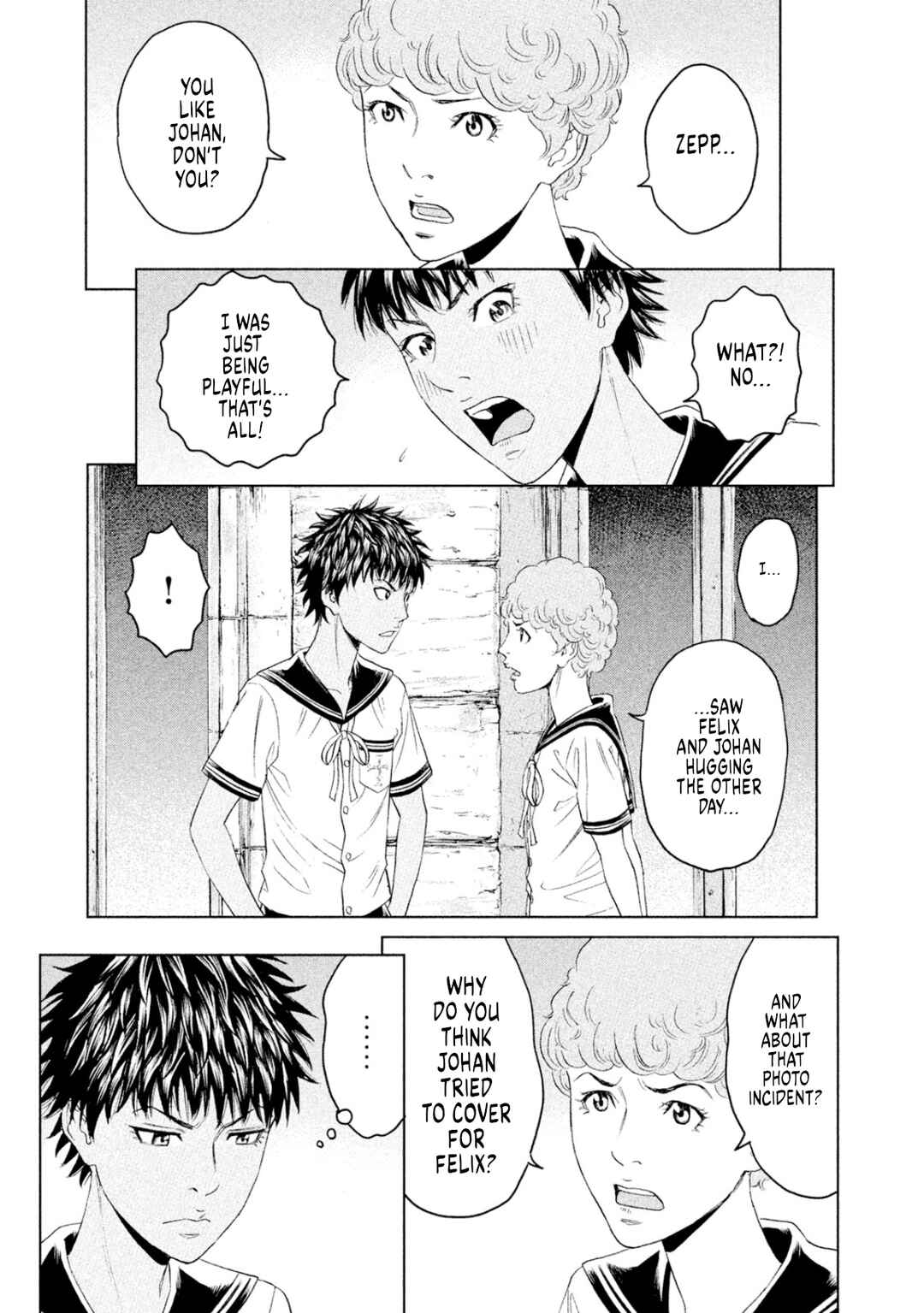 Amane†Gymnasium Chapter 8 - Page 21