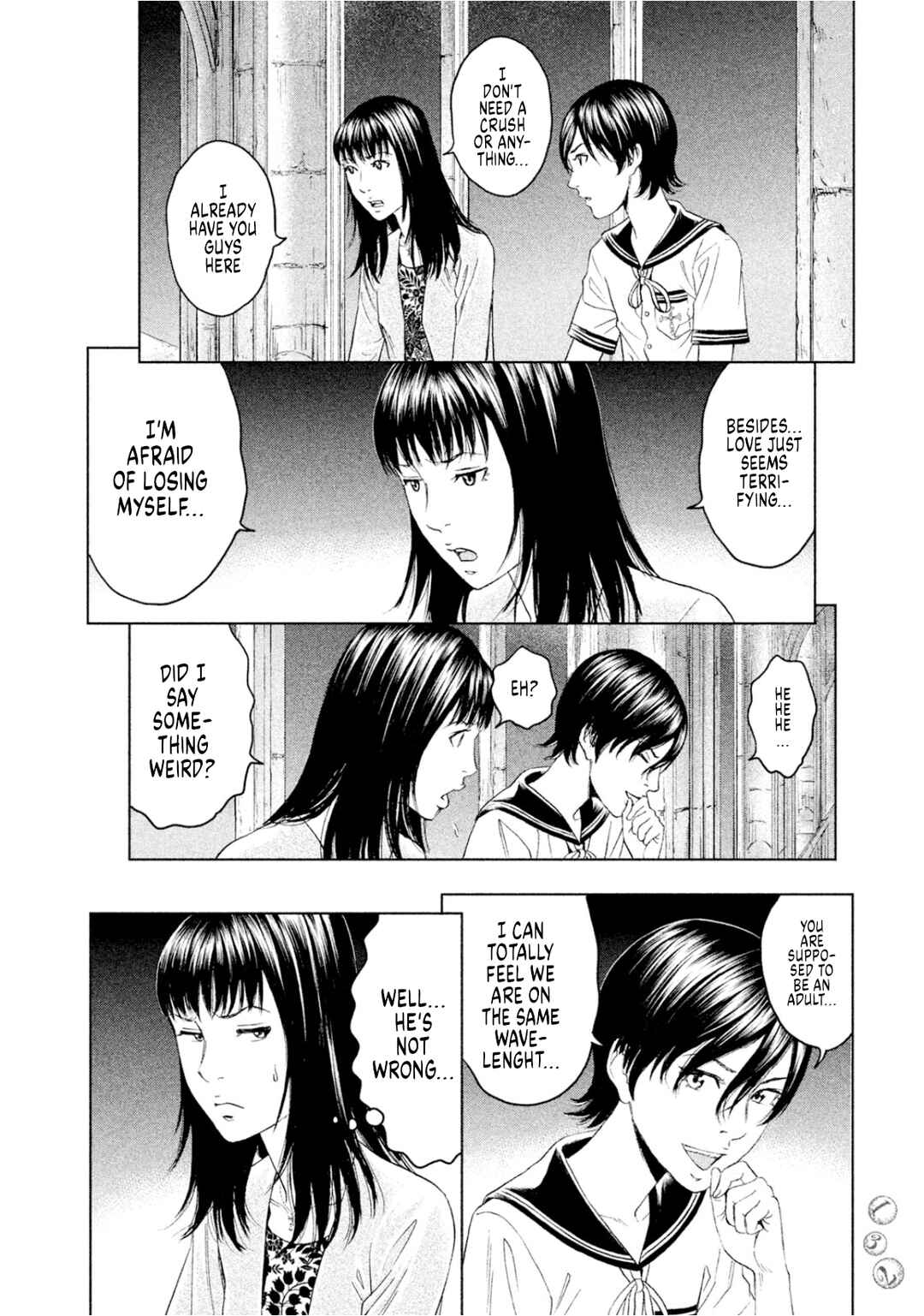 Amane†Gymnasium Chapter 8 - Page 24