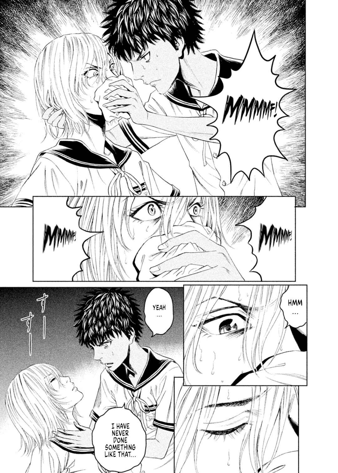 Amane†Gymnasium Chapter 8 - Page 29