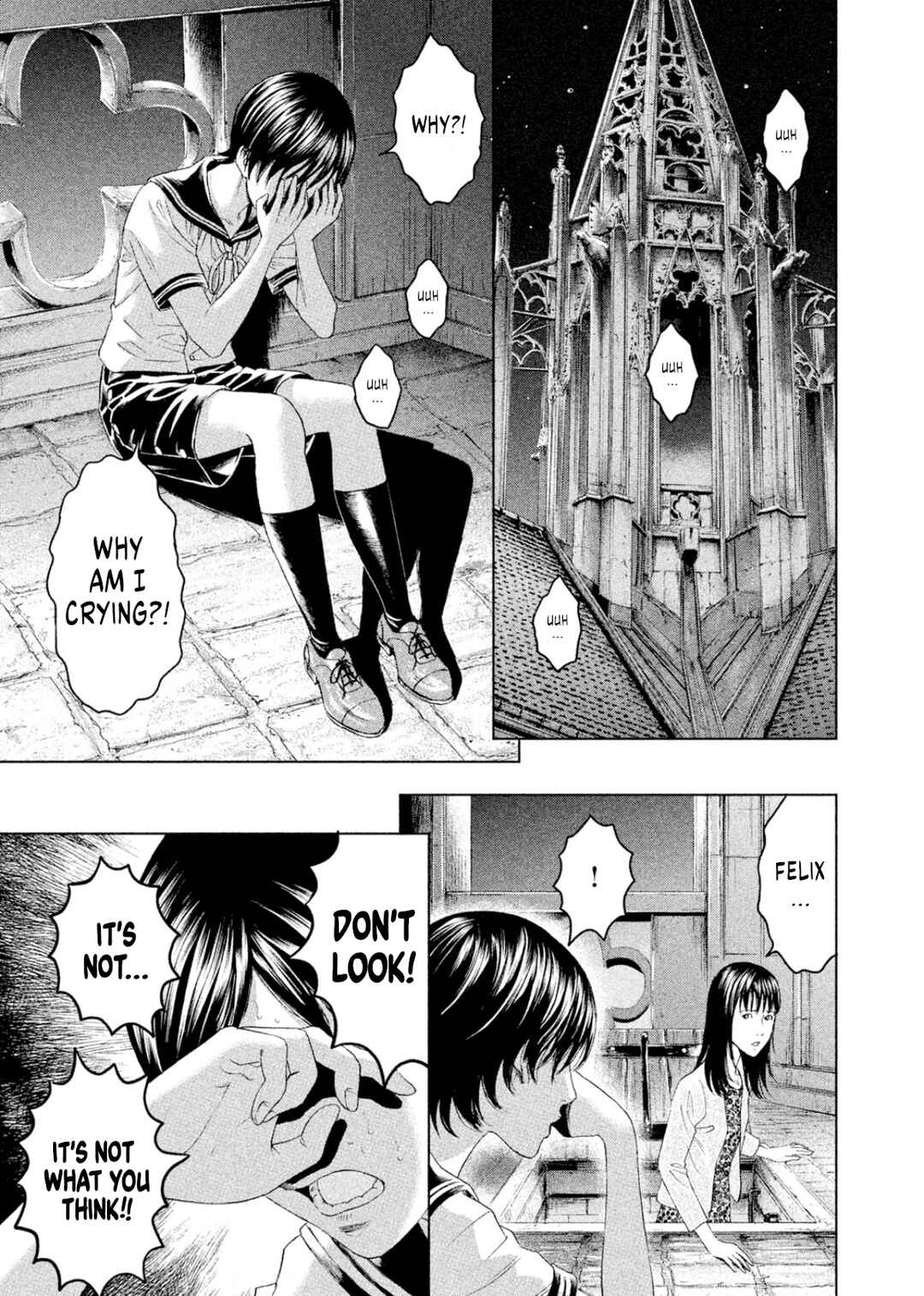 Amane†Gymnasium Chapter 8 - Page 35