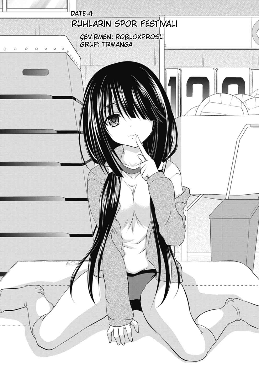 Date-A-Party Chapter 4 - Page 1