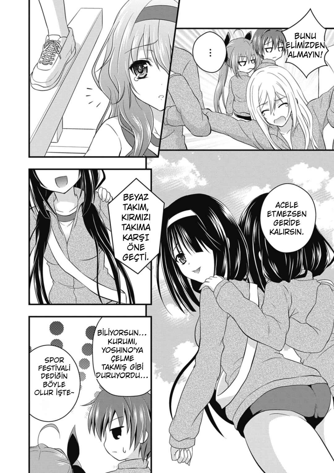 Date-A-Party Chapter 4 - Page 12