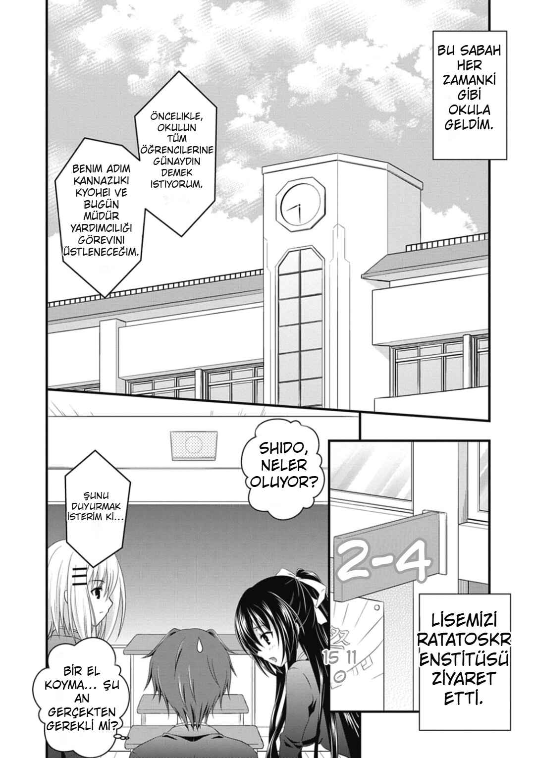 Date-A-Party Chapter 4 - Page 2