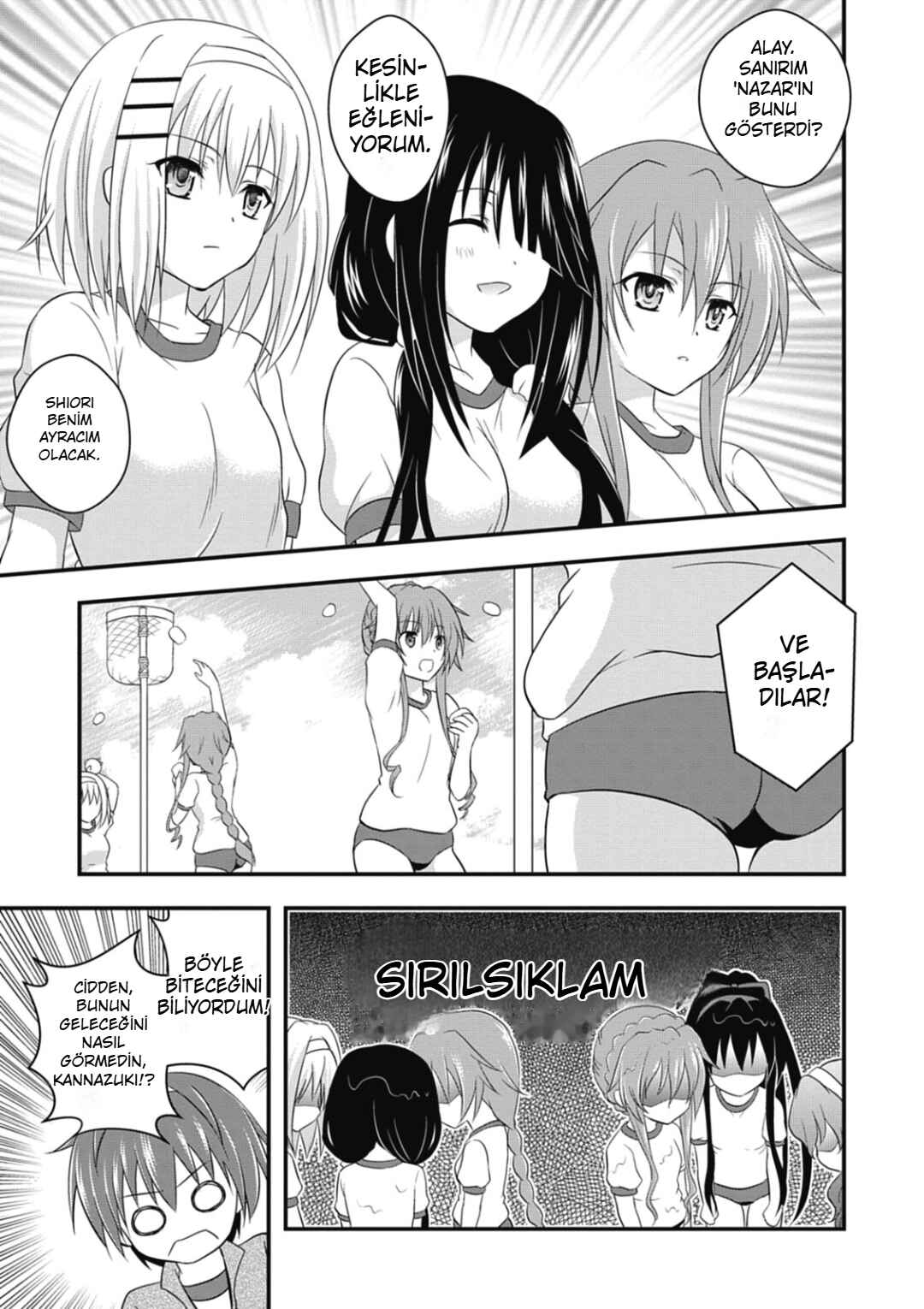 Date-A-Party Chapter 4 - Page 21