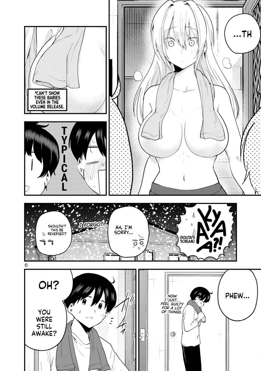 Meika-san wa Oshikorosenai Chapter 148 - Page 6
