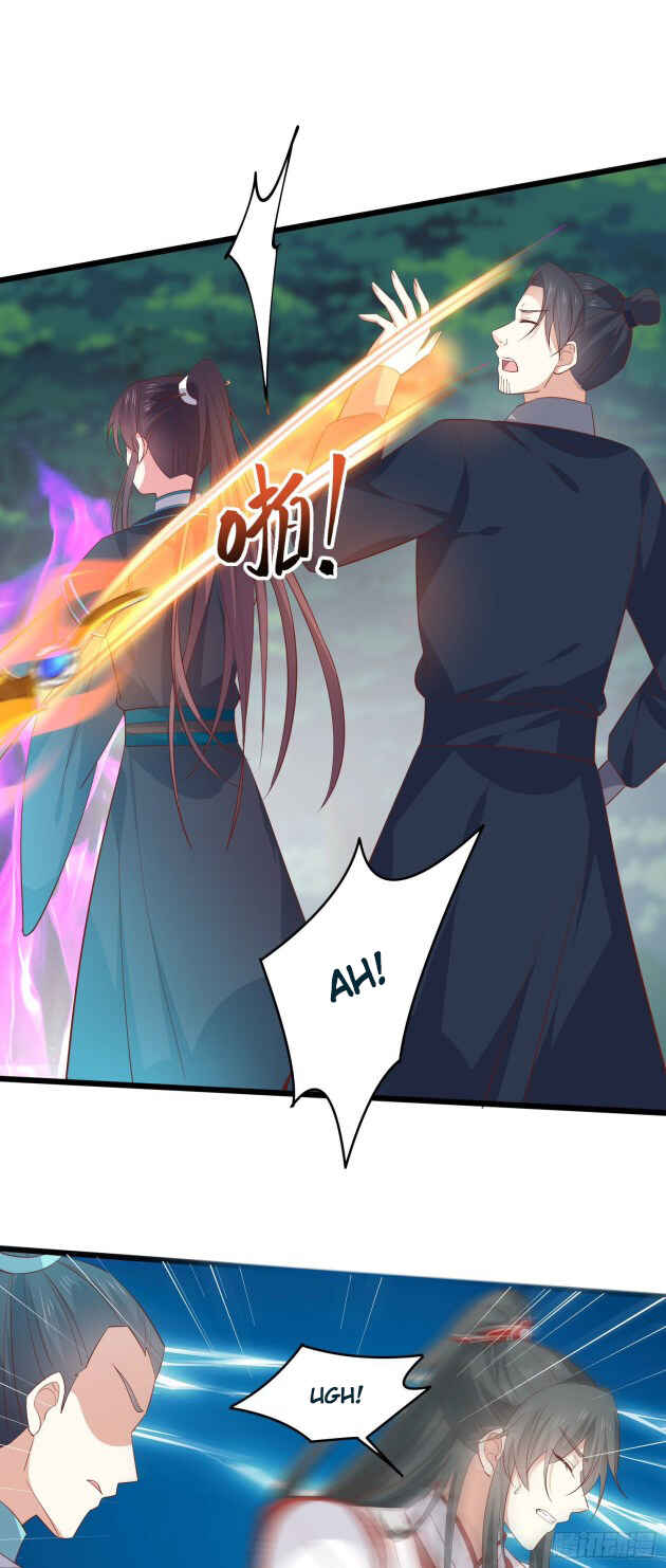 Supreme Ocular Master: The Peerless Heiress Chapter 236 - Page 11