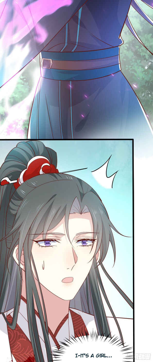 Supreme Ocular Master: The Peerless Heiress Chapter 236 - Page 14