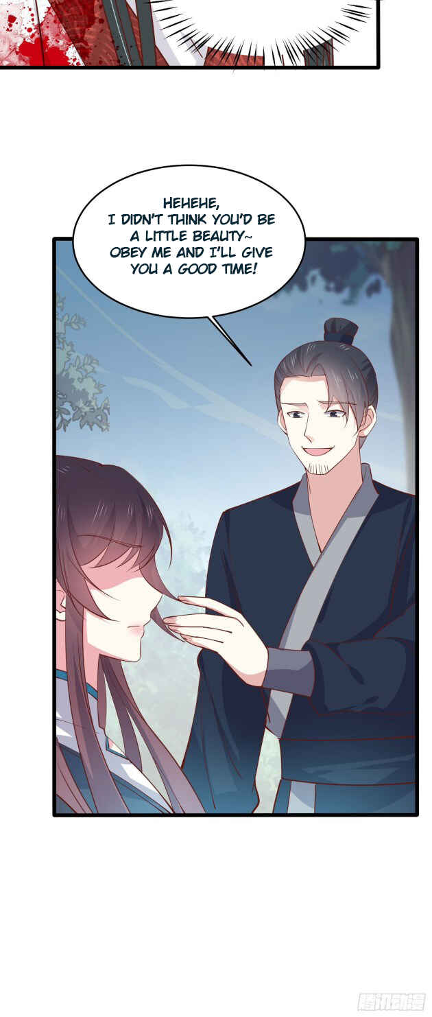 Supreme Ocular Master: The Peerless Heiress Chapter 236 - Page 15