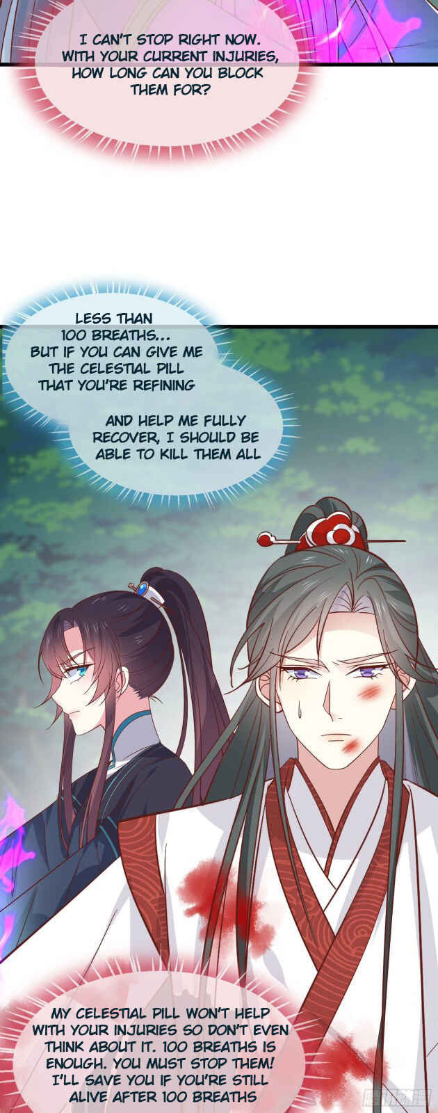 Supreme Ocular Master: The Peerless Heiress Chapter 236 - Page 2