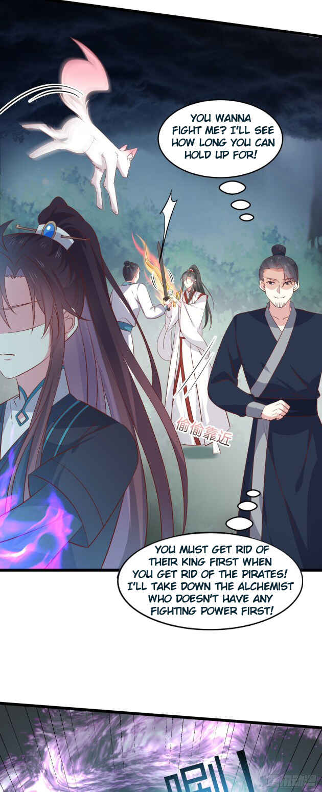 Supreme Ocular Master: The Peerless Heiress Chapter 236 - Page 8