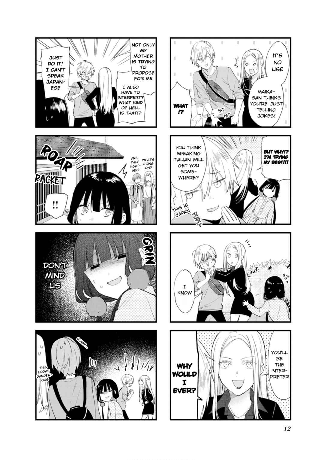 Blend-S Chapter 100 - Page 4