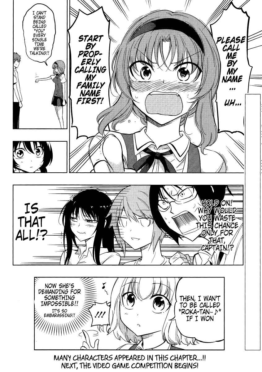 D-Frag! Chapter 41 - Page 15