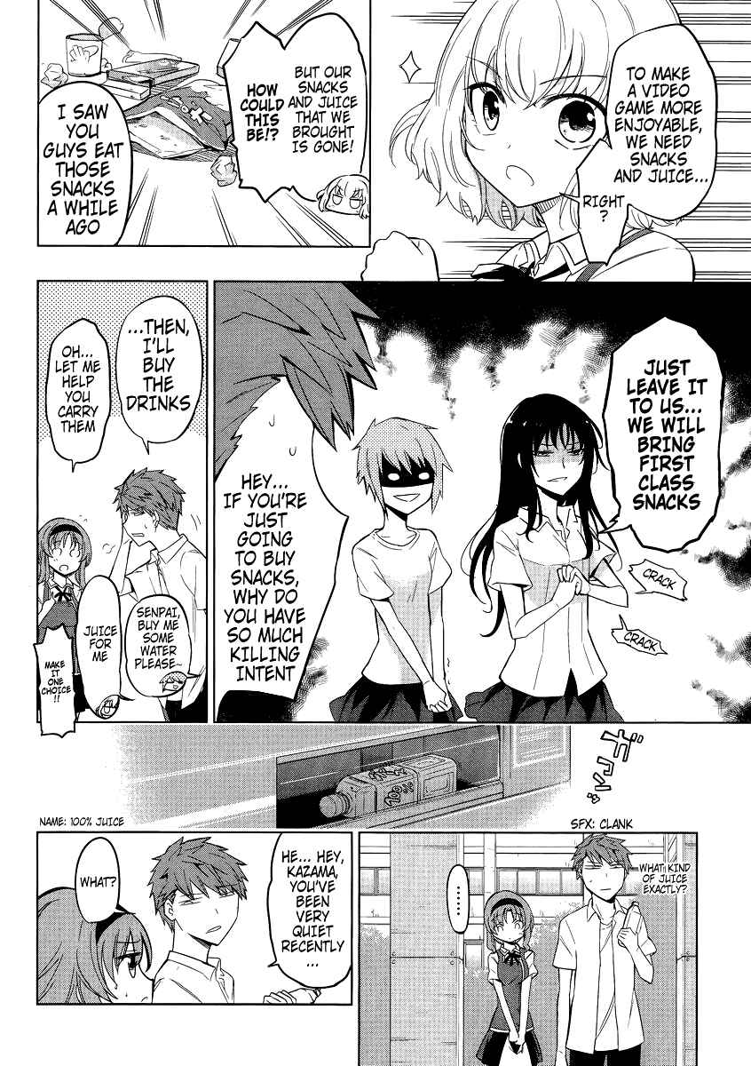 D-Frag! Chapter 41 - Page 4