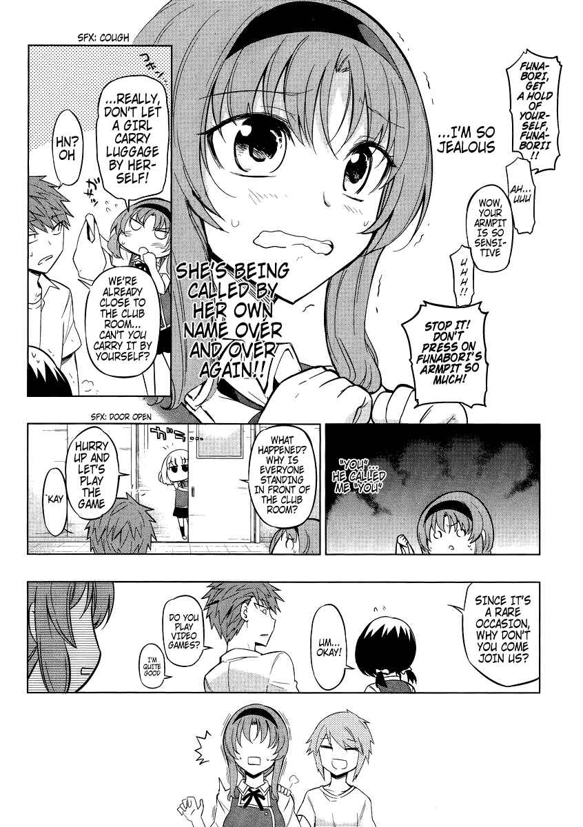 D-Frag! Chapter 41 - Page 8