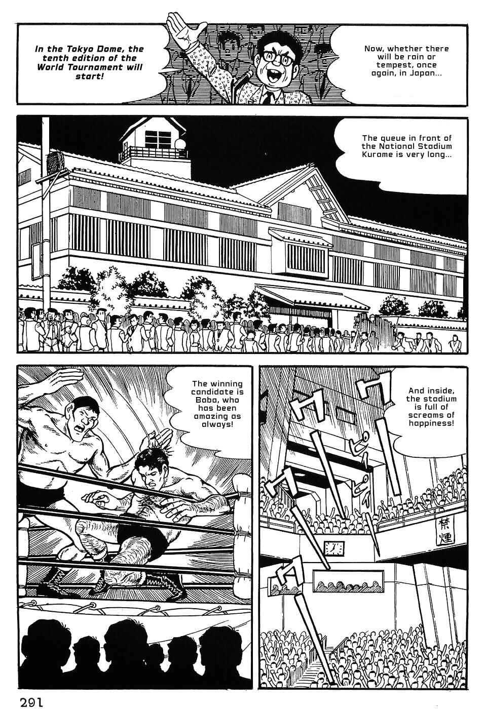 Tiger Mask Chapter 13 - Page 11