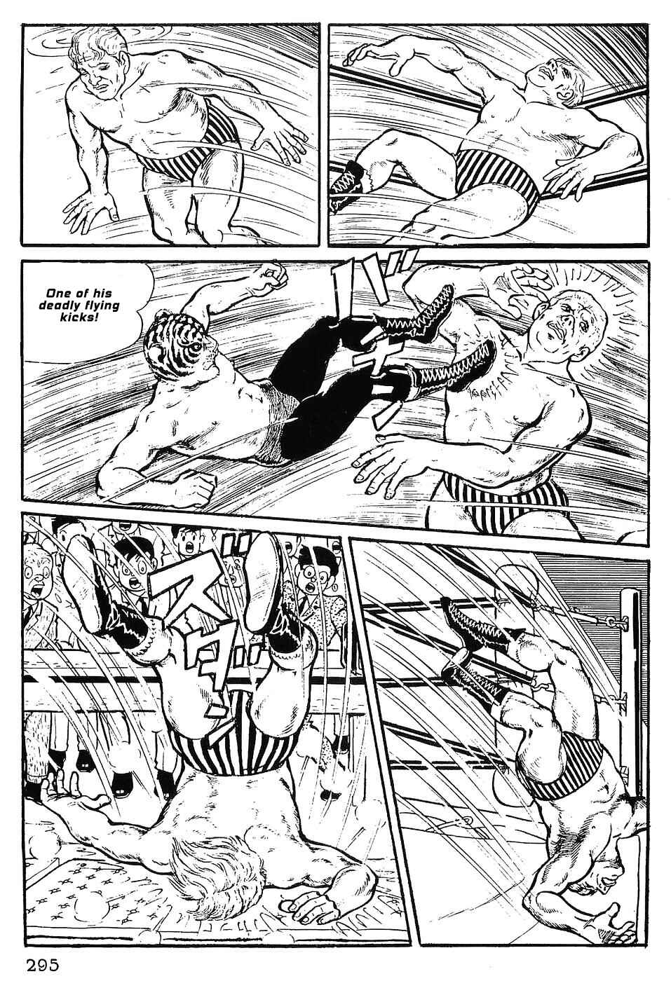 Tiger Mask Chapter 13 - Page 15