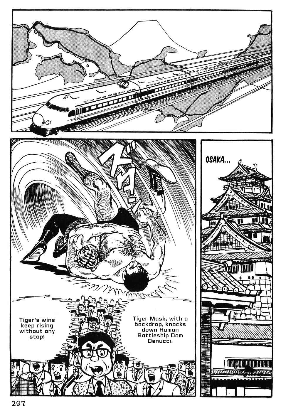 Tiger Mask Chapter 13 - Page 17