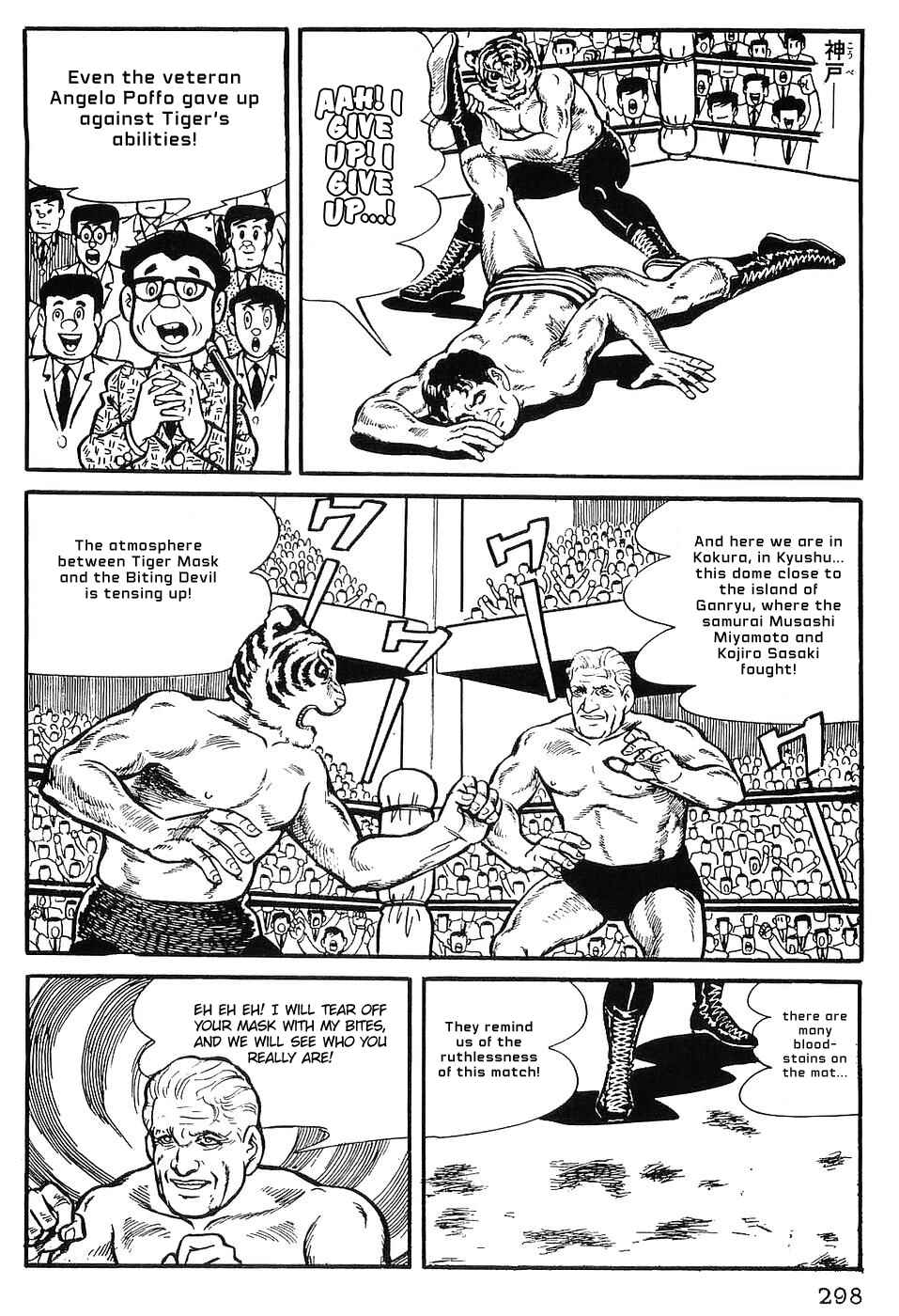 Tiger Mask Chapter 13 - Page 18