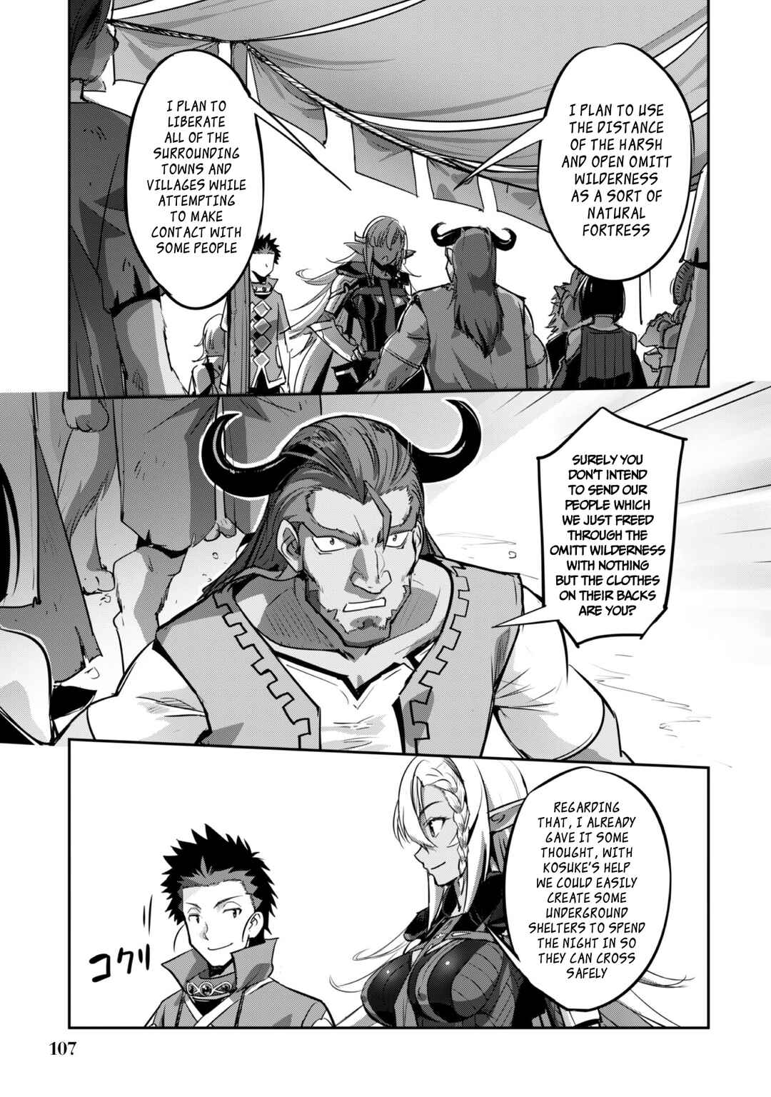 Goshujin-sama to Yuku Isekai Survival! Chapter 23 - Page 4